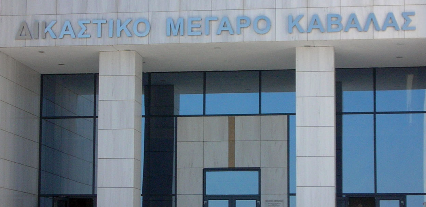 Καβάλα: Προθεσμία για να απολογηθεί την Παρασκευή πήρε ο 62χρονος εκπαιδευτικός που κατηγορείται για πορνογραφία ανηλίκων – Τι ισχυρίζεται