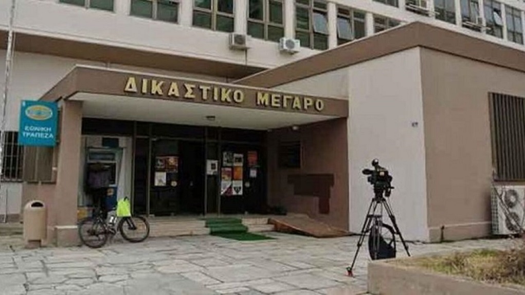 Κοζάνη: Την Παρασκευή 14 Φεβρουαρίου θα συνεχιστεί η δίκη για τη δολοφονία της Ανθής Λινάρδου