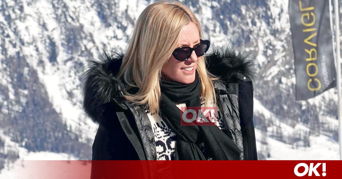 Με Prada belt bag στο Σεν Μόριτζ με τον Παύλο και τους γιούς τους