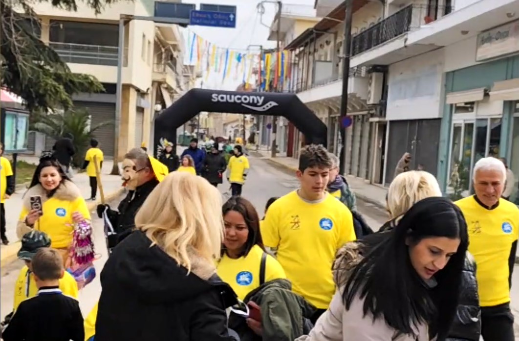 9ο MaskaRun στον Ορχομενό – Μια πολύχρωμη αθλητική γιορτή