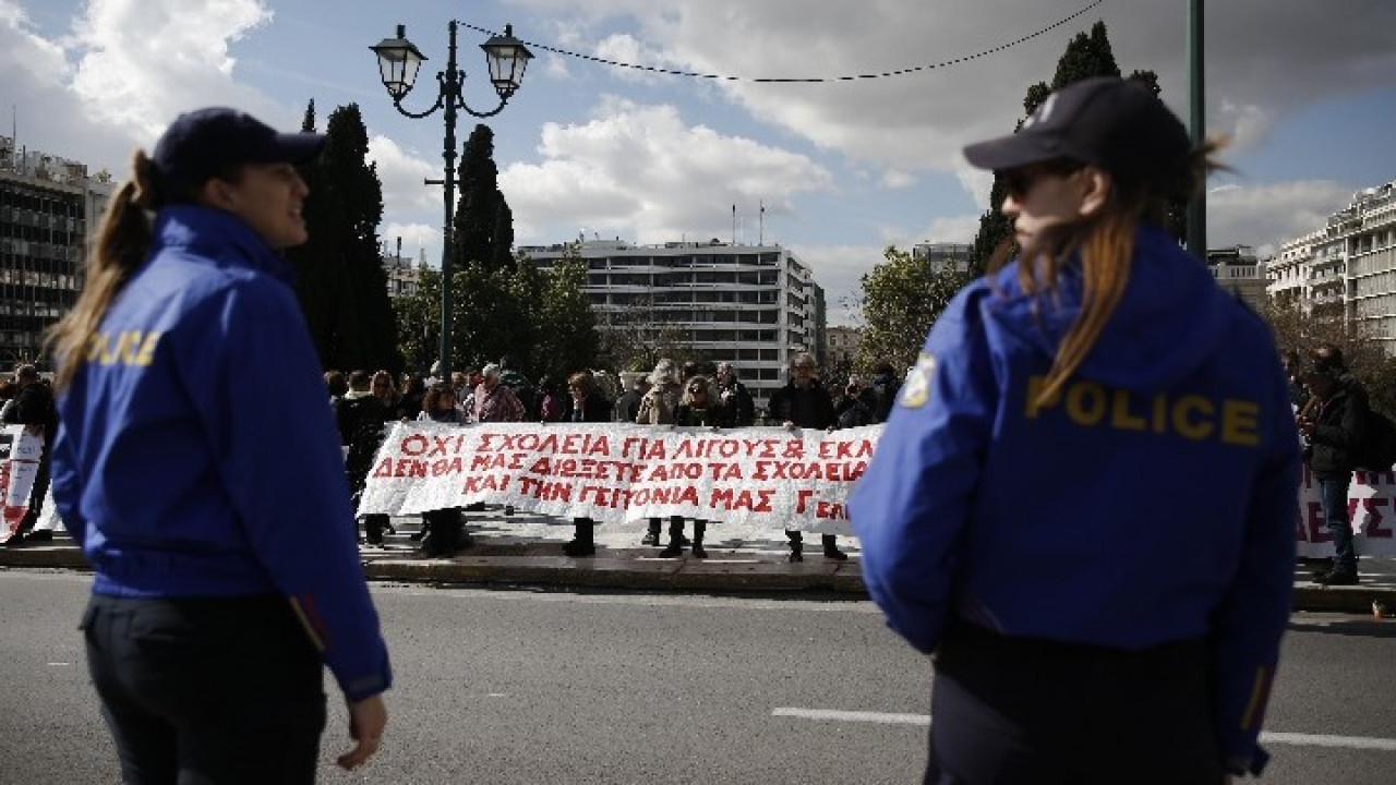 Ωνάσεια Δημόσια Σχολεία: Κινητοποίηση των εκπαιδευτικών ομοσπονδιών στο Σύνταγμα