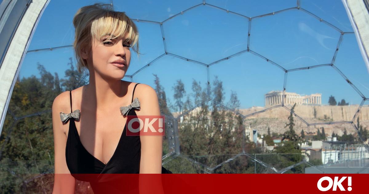 «Στη ζωή μου είχα περιπέτειες ή βαριά “περιστατικά” ποτέ σχέσεις»