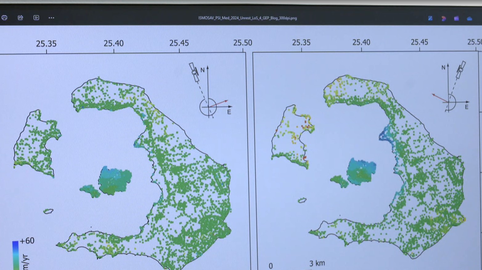 Σαντορίνη: Συνεχείς μετρήσεις και ανάλυση δεδομένων από δορυφόρους στο ΑΠΘ