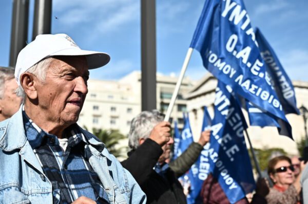 Ανωτάτο Ειδικό Δικαστήριο: Η απόφαση για τις περικοπές επικουρικών συντάξεων