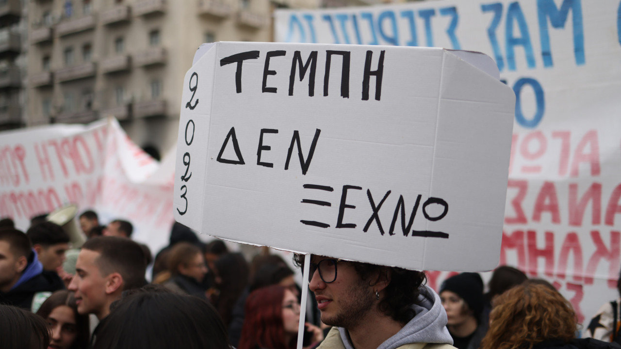 Πορεία διαμαρτυρίας και στο Τυμπάκι στη μνήμη των θυμάτων των Τεμπών