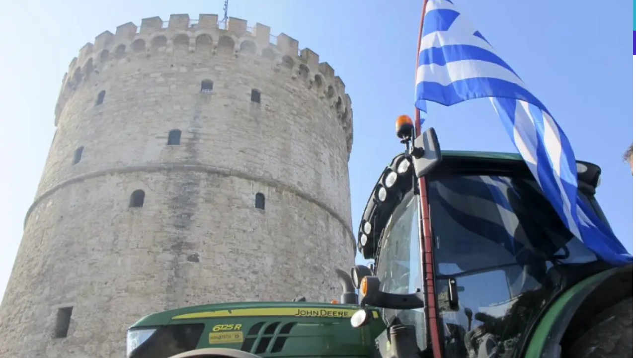 Θεσσαλονίκη: Οι αγρότες σχεδιάζουν συλλαλητήριο με τρακτέρ για την ομιλία Μητσοτάκη