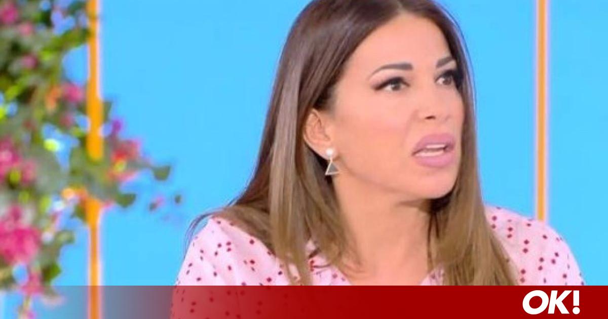 «Aυτό το τραύμα δεν πρόκειται να το ξεπεράσω ποτέ»