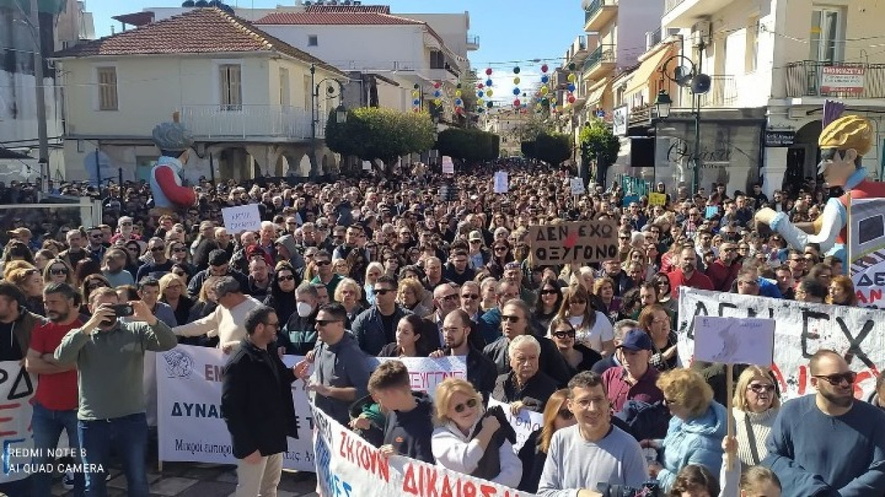 Ζάκυνθος: Μεγάλη συμμετοχή στο συλλαλητήριο για το δυστύχημα των Τεμπών