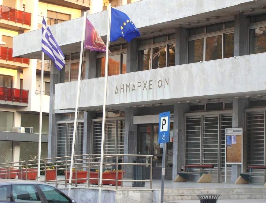 Βαθύ ρήγμα στην διοίκηση του Δήμου Κομοτηνής-Παύθηκε με email ο Αντιδήμαρχος Έργων