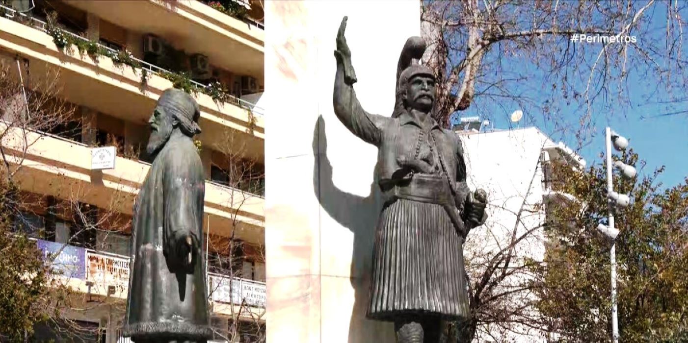 «Υπαίθρια γλυπτική της Καλαμάτας (1915-2021)»