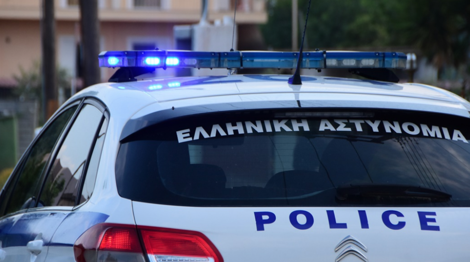 Θεσπρωτία: Μετέφερε παράτυπους μετανάστες και συνελήφθη