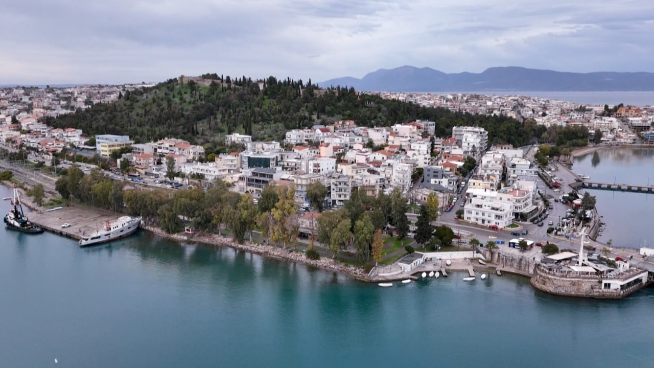 Η Χαλκίδα μέσα από τα μάτια της νεολαίας της