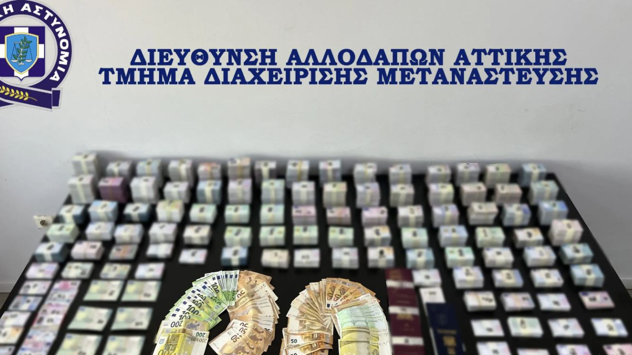 Εξαρθρώθηκε εγκληματική οργάνωση για πλαστογραφία και παράνομη διακίνηση μεταναστών