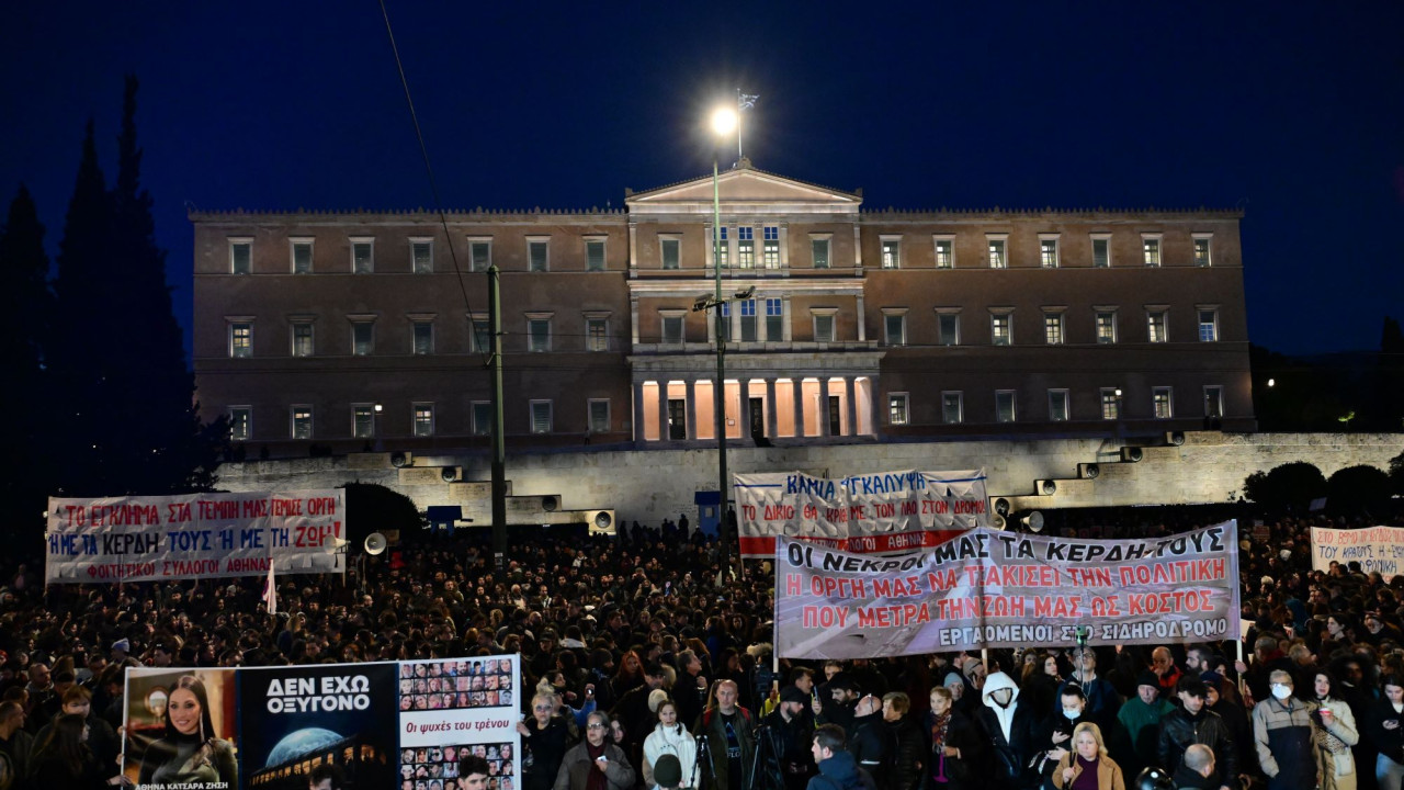 Τέμπη: Νέα συλλαλητήρια – Παρακολουθήστε live τις εξελίξεις