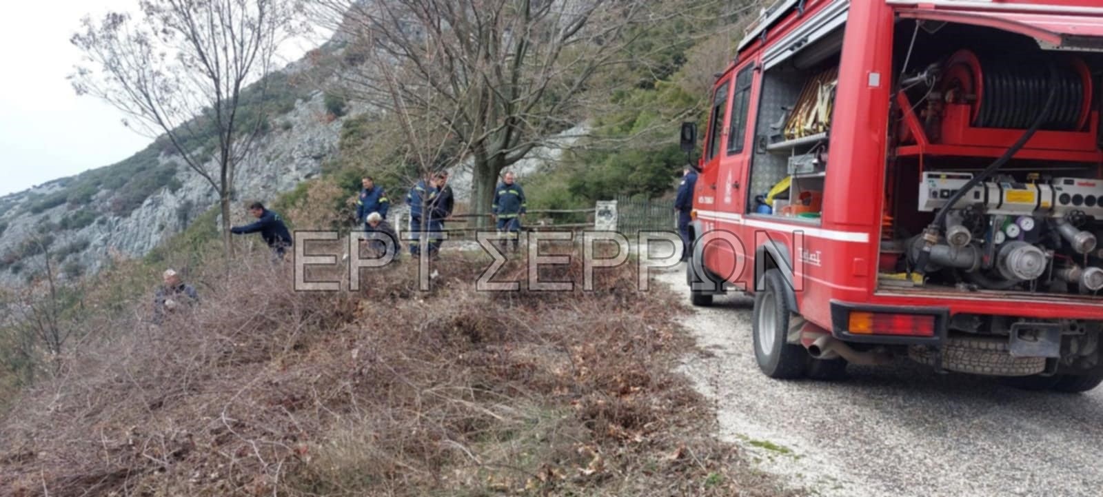 Σέρρες: Νεκρός εντοπίστηκε μέσα στο αυτοκίνητο του σε χαράδρα στην Αμφίπολη ένας άνδρας